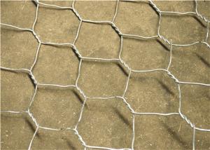 China Flexible Gabion Mesh Cage , Double Twisted Hexagonal Wire Mesh For Flood Control factory