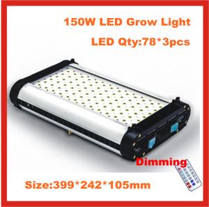 China 2016 New series high quality aquarium lighting,cidly 150w aquarium light factory