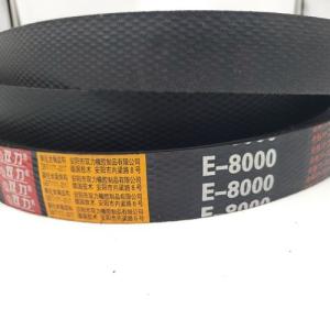China Length 130-700 Inch Classical Lawnmowers Triangle V Belt factory