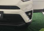 Auto Decoration Parts for TOYOTA Rav4 2016 2017 Chromed Front Fog Lamp Molding