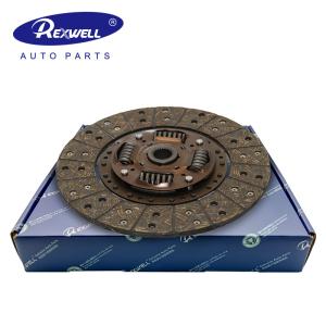 China Heavy Duty Clutch Kit OEM NSD215 30100-3XN0A 250mm Auto Clutch Disc for Nissan Patrol Y60 NV350 Urvan E26 factory