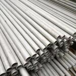 High temperature resistance C276 Hastelloy stainless steel pipe‌ Corrosion
