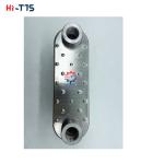 D7D-15P Oil Cooler Core For Excavator Spare parts
