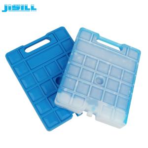 China Temperature 0°C 1 Lbs Large Cold Packs For Temperature Control factory