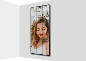 China 55 Inch LCD Video Wall Commercial Display 1080P 500 Nits Brightness 4000 / 1 Contrast for shopping mall DDW-LW550HN11 factory