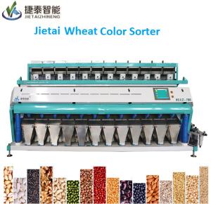 China Optical Wheat Color Sorter Machine , Pistachio Sorter Agricultural Equipment factory