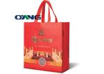 High Daily Output Non Woven Box Bag Making Machine 70-130 G.S.M