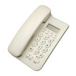 White Portable Corded Phone Office Works 2 Line Caller Id Phone With Gift Box