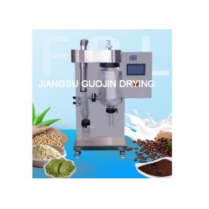 China 2L Vegetable Fruit Powder Making Machine Stainless Steel Material 3KW on sale