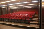 Standard Size Red Frabic Movie Theater Chairs / Stadium Theater Seating