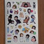 Children Cartoon Sticker Label Die Cut With Laser Silver Stamping