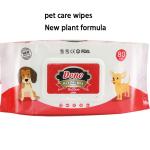 Flip Top Bag Of 80 Pet Wet Wipes For Deodorizing And Stain Removal Household Use
