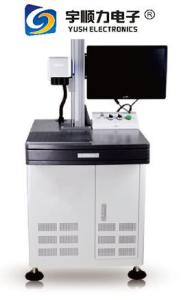 China 20-200KHz Fiber Laser Marking Machine Positioning Accuracy ±0.003mm factory