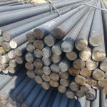 Carbon Structure Steel Round Bar Steel Round Bar