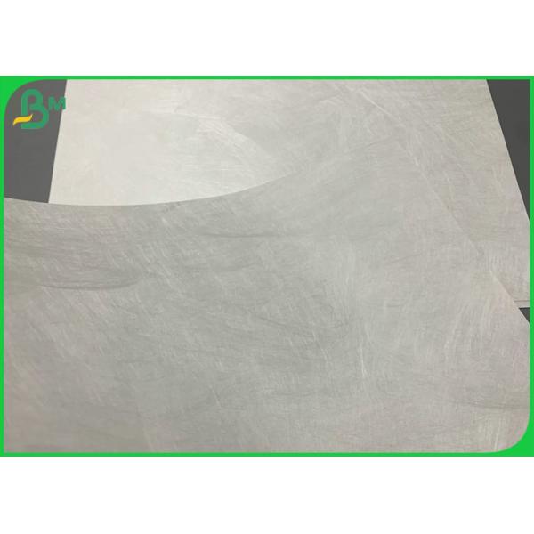 Destop Printable A4 Size Tyvek Paper With One Side Coated 0.2mm Thickness 
