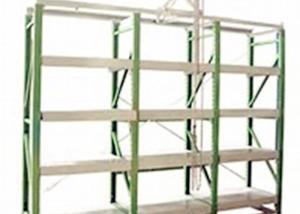 China Steel Drawer Vertical Storage Rack For Workshop / metal storage shelves factory