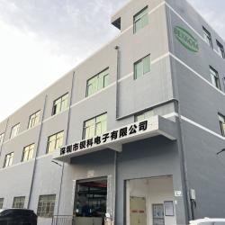 BEXKOM Electronics Co., Ltd.