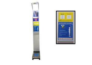China battery Digital Body Fat Medical Height and Weight Scales with BMI and Printing factory