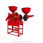 DONGYA 6N40 - 9FC21 0606 Agricultural Combined Rice Milling Machine