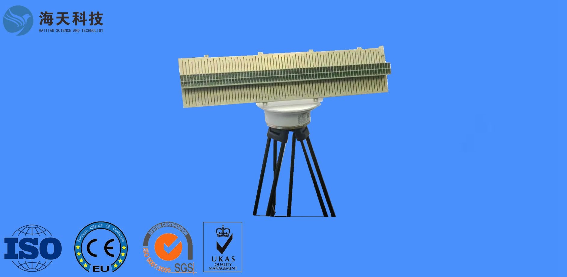 Ku Band 16.5GHZ Phased Array Radar Antenna Slotted Multilayer
