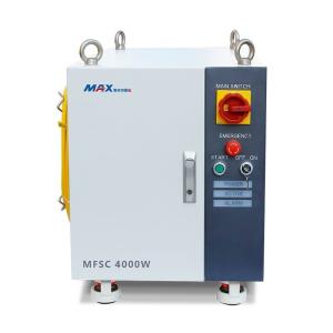China 4000W Laser Cutter Accessories Single Module Maxphotonics factory