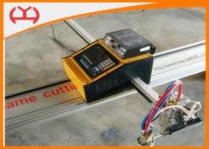 China Industrial Gantry CNC Cutting Machine 220 Voltage For Various Metal Material factory