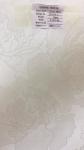 Printable 95gsm Tricot Mattress Quilting Fabric 2.1m Width
