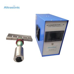 China 20khz High Efficiency 800w Ultrasonic Cutting Machine factory