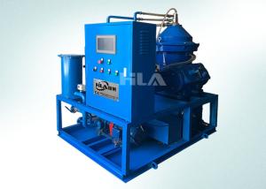 China NAS 6 Centrifugal Oil Purifier Used Oil Filtering System 4000 L/hour factory