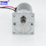 37mm Metal Gearbox 12v Dc Gear Motor For Commercial Unit 80Rpm 30Rpm 25w 30w