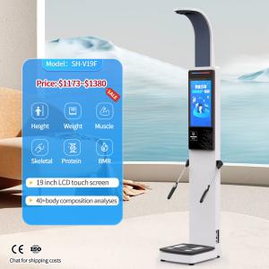 China Body Scanner Machine for Gym Body Analyzer Machine Bioelectrical Impedance Body Composition Analyzer factory