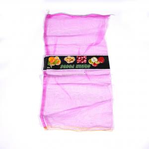 China Violet High Strengthen Woven Mesh Bags Knitted Sacks Wire Mesh For Packing on sale