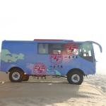 14 Seats AWD Off-Road Desert Bus for Africa's Passenger Transportation Vehicle