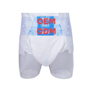 China Adult Incontinence Diapers Wholesale Disposable Adult Diapers Pants For Women And Men factory