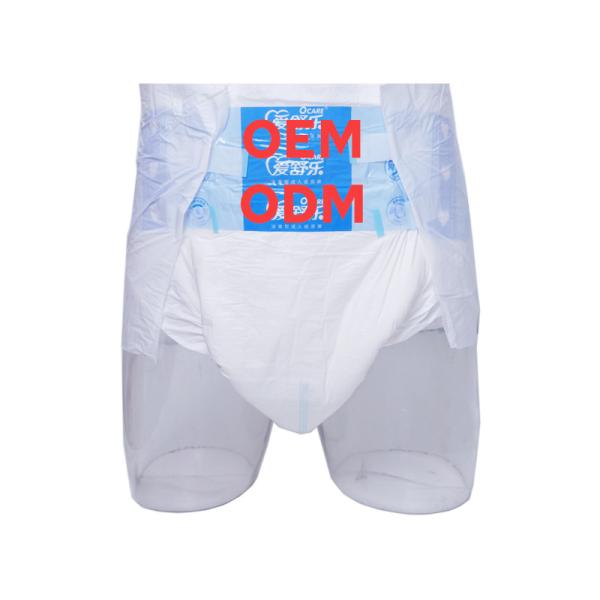 Adult Incontinence Diapers Wholesale Disposable Adult Diapers Pants For Women