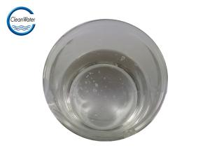 China Dicyandiamide 99.5% Cas 461-58-5 PolyDadmac Water Treatment Chemicals factory