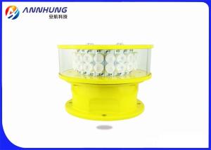 China Flashing Mode Aeronautical Obstruction Light High Borosilicate Glass Material factory