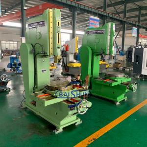 China Conventional Heavy Duty Vertical Metal Slotting Machine B5020 B5032 B5040 factory
