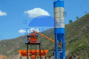 China HZS50 Stationary Concrete Batching Plant, Ready Dry Batch Mixing Plant factory
