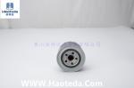 Haoteda OEM Automobile Fuel Filters ME006066 For Mitsubishi