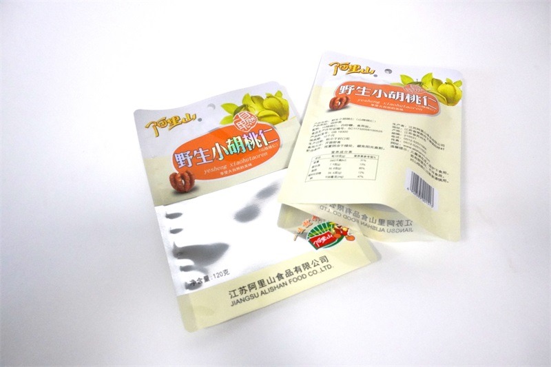Security Pouches China Manufacturers Aluminum Foil Packaging Bags For Nuts And Seeds