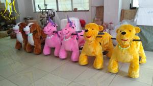 China Hansel amusement park games coin operated animal toys walking ride factory