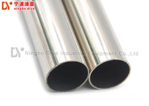 China Trolley And Stacking Rack System , Workstation Stainless Steel Pipe factory