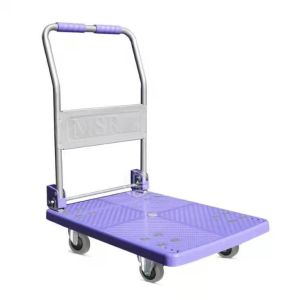 FOLDING HANDLING TROLLEY ( LOADING 200KG) SIZE 480MMX720MM PROFESSIONAL MOVING