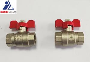 China Dn15 Forged Brass Ball Valve T Handle Chrome Plated factory