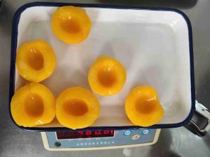 China Shelf Stable Canned Yellow Fruit Brix 14-17% Light Buyers factory