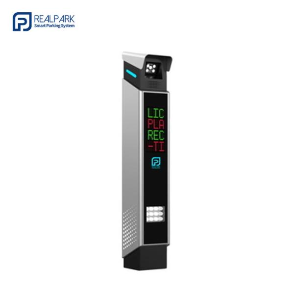 License Plate Recognition Parking Controller Up To 100.000 License Plate