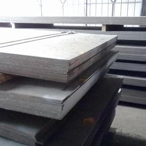China 5mm Coated Marine Shipbuilding Steel Plate Length 6000mm-15000mm factory