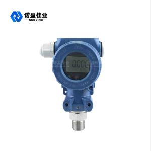 China Aluminum Pressure Sensor Transmitter 60MPa Liquid Pressure Transmitter factory