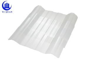 China 100% Virgin Transparent Roofing Sheets Colored Clear Polycarbonate Roofing Sheets factory